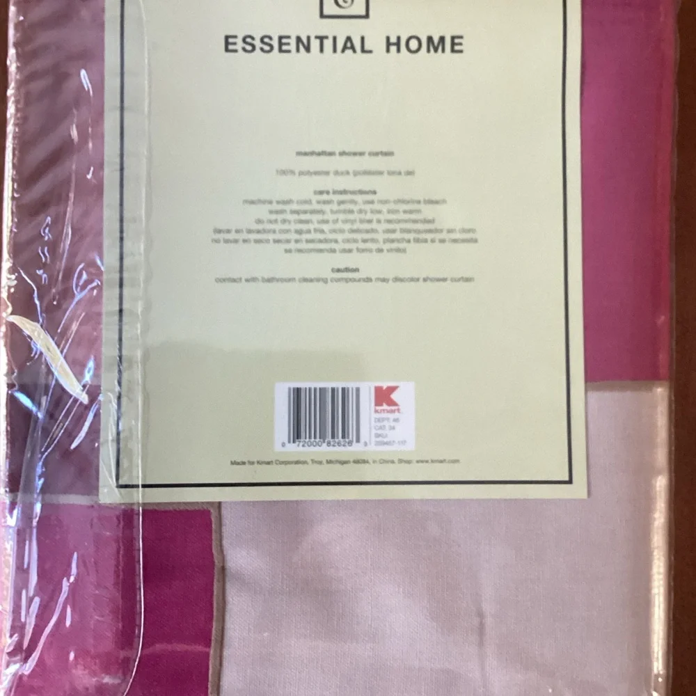 ♦️ NWT Shower curtain fabric mauve burgundy pink NEW 72x72”